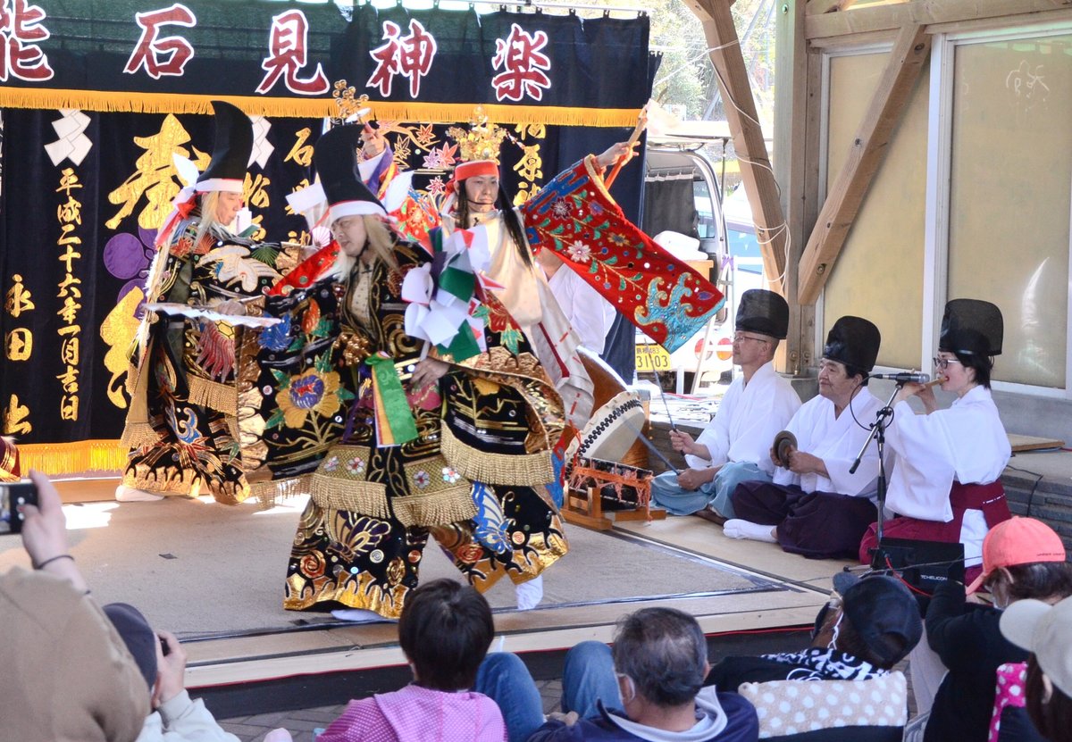 朝刊先読み 浜田 ゆうひパーク三隅で春祭り 地元産品や石見神楽でにぎわい 山陰中央新報デジタル 朝刊先読み 浜田 ゆうひパーク三隅で春祭り 地元産品や石見神楽でにぎわい 山陰中央新報デジタル