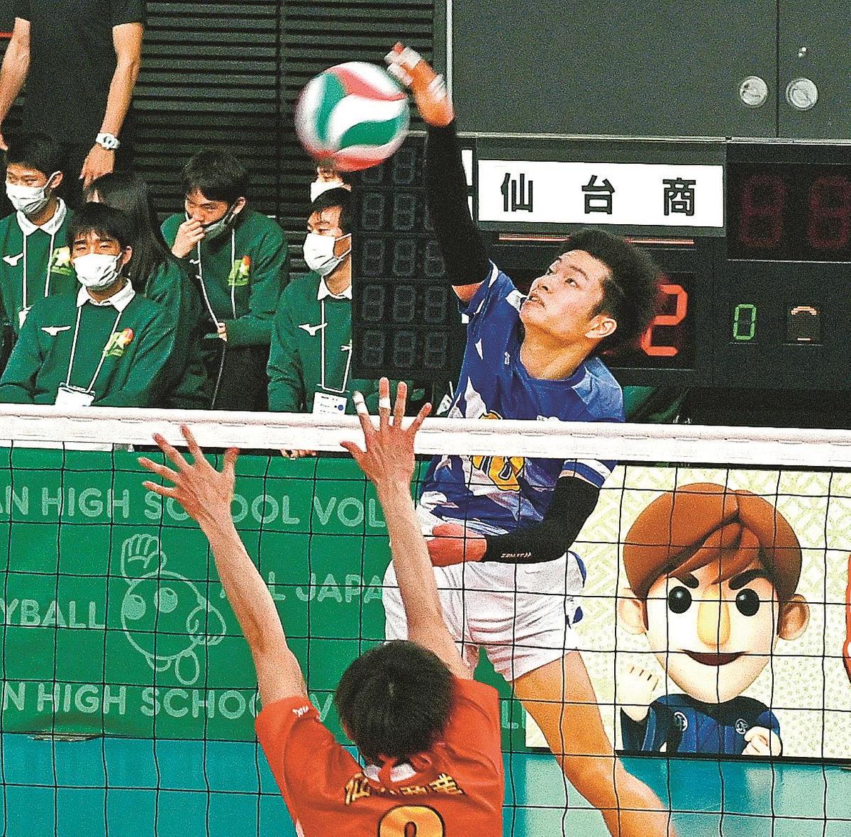 鳥取中央育英 善戦及ばず 春高バレー 男子 山陰中央新報デジタル 鳥取中央育英 善戦及ばず 春高バレー 男子 山陰中央新報デジタル