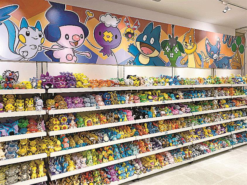 ポケモンセンター グッズ】ポケモンセンター·キャラクターグッズまとめ