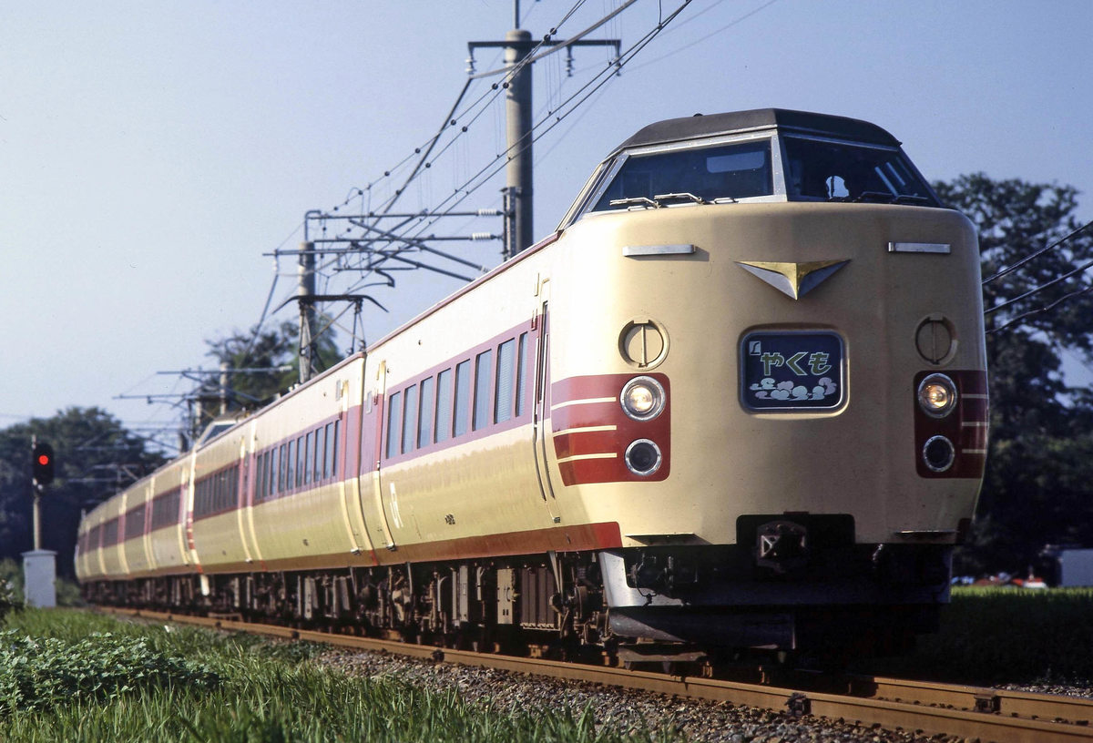 朝刊先読み 特急やくも運行50周年 3月19日から1本をなつかしの国鉄色に 山陰中央新報デジタル