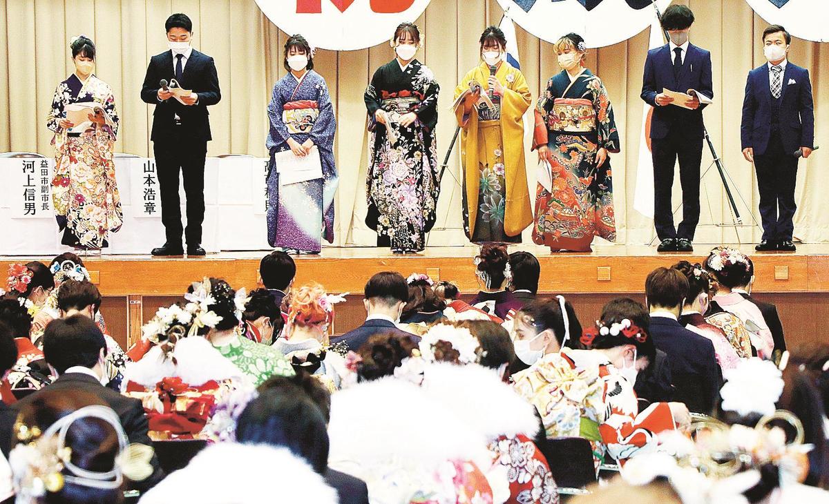 マスク越しに笑顔で祝福 山陰両県 各地で成人式 山陰中央新報デジタル