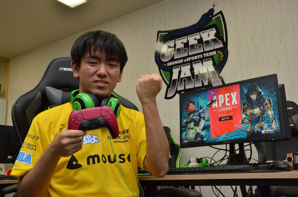 動画あり プロゲーマーに トラ イ 山陰からプロを志す高校生の思いとは ｓデジオリジナル記事 山陰中央新報デジタル