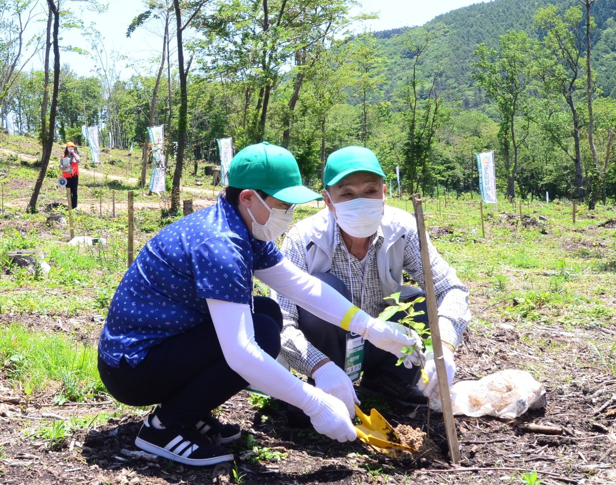 速報 全国植樹祭 大田市の三瓶山で始まる 山陰中央新報デジタル
