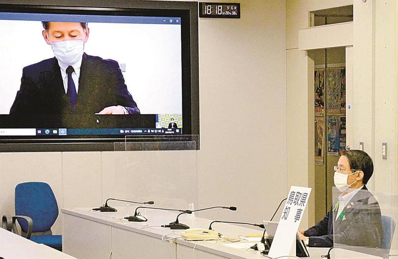 島根２号機 再稼働ありき 姿勢に怒り 平井知事 政府方針に 山陰中央新報デジタル
