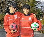 輝らりキッズ 夢ゆめは なでしこジャパン 山陰中央新報デジタル