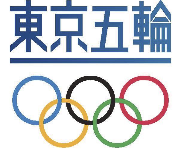 聖奈大拳闘 金色スマイル ほっぺつねって夢みたい 山陰中央新報デジタル