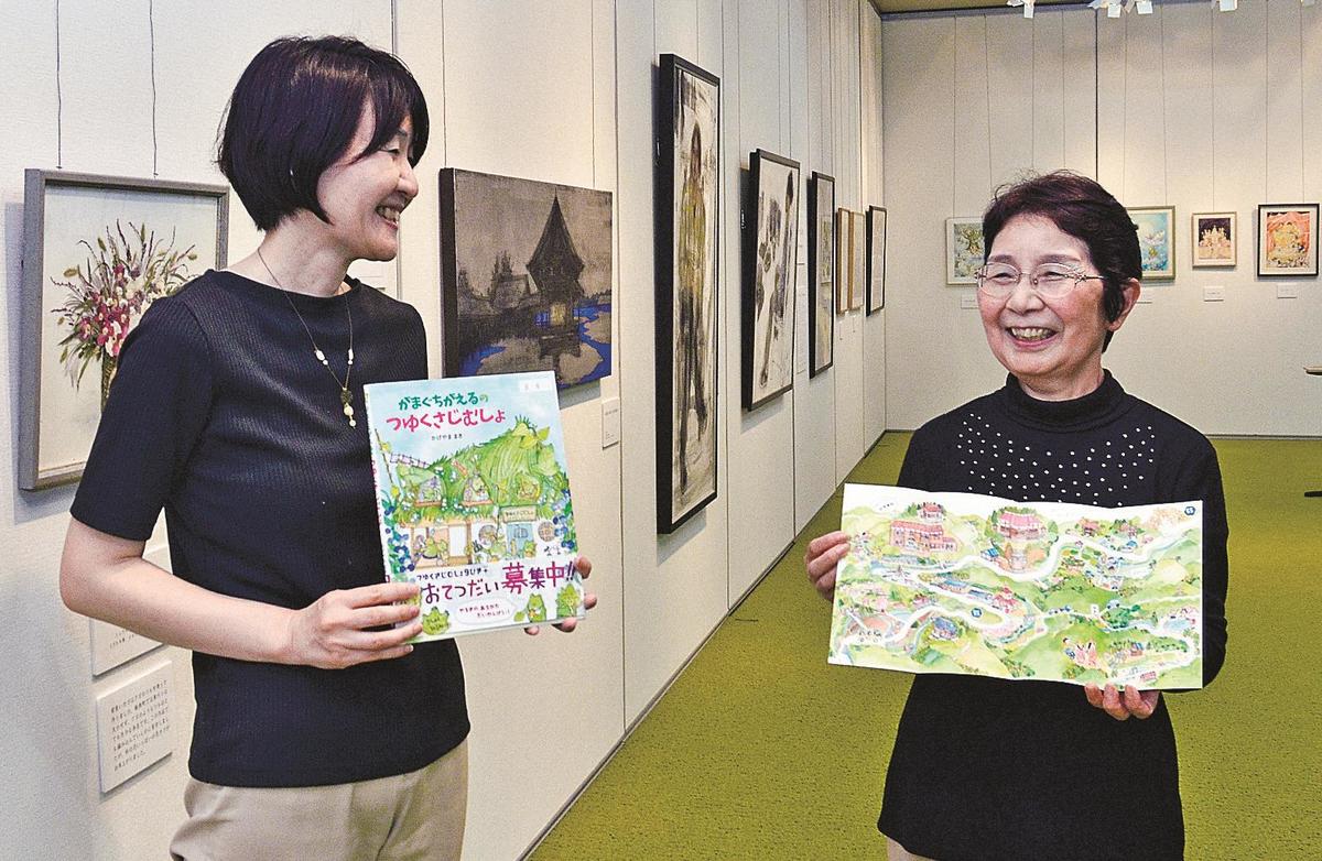 豊かな飯南 女性作家が表現 松江で作品展 山陰中央新報デジタル