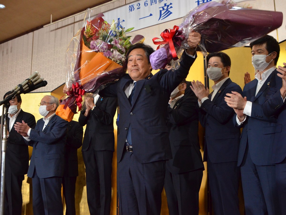 鳥取 島根合区選挙区で青木氏3選 比例で特定枠の藤井氏も初当選 山陰中央新報デジタル 鳥取 島根合区選挙区で青木氏3選 比例で特定枠の藤井氏も初当選 山陰中央新報デジタル