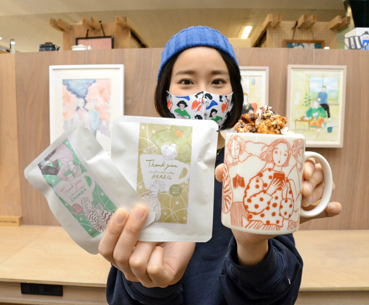 朝刊先読み 人気イラストレーターとコラボ 米子のカフェ 山陰中央新報デジタル