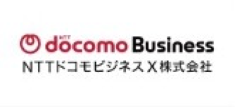 NTTドコモビジネス株式会社