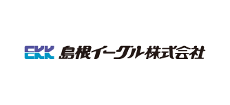 島根イーグル株式会社