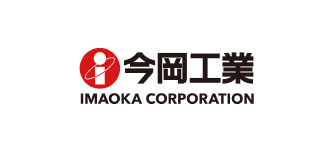 今岡工業株式会社
