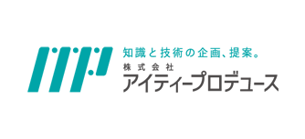 株式会社アイティープロデュース