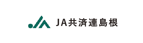 JA共済連島根