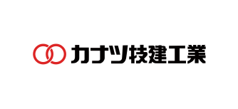 カナツ技建工業株式会社