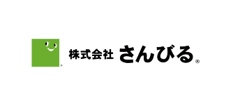 株式会社さんびる